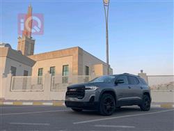 جی ئێم سی ئەکادیا
